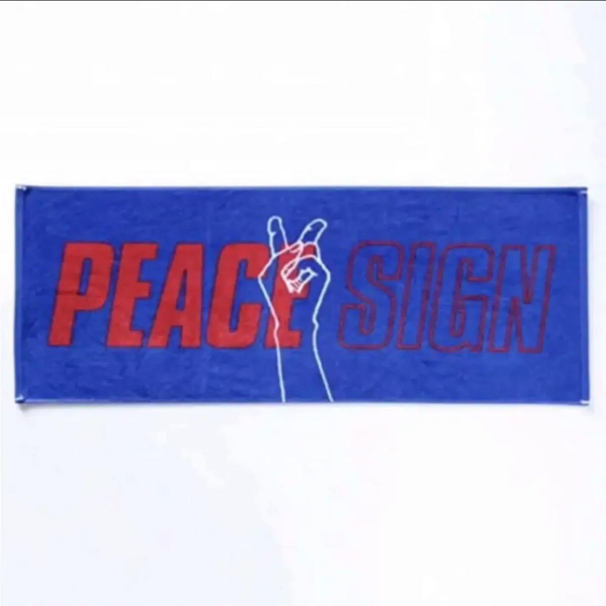 ピースタオル米津玄師 2017 LIVE RESCUE